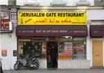 Jerusalem Gate Restaurant - London