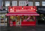 Jilani Halal Meat & Groceries - London