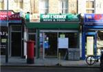 J&S Convenience Store - London