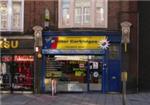 Just Printer Cartridges - London