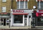 Kako Restaurant & Grill - London