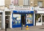 Kalmo Shop - London