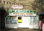 Kander - London