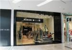 Karen Millen - London