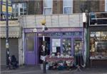 Kashmir Charity Shop - London