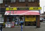 Kays Corner Shop - London