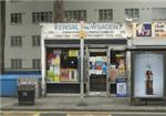 Kensal Newsagent - London