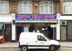 Kenton Kebab House - London