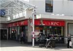 KFC - London