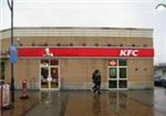 KFC - London