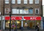 KFC (Kentucky Fried Chicken)