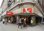 KFC (Kentucky Fried Chicken) - London