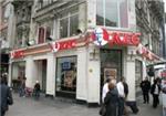 KFC (Kentucky Fried Chicken) - London