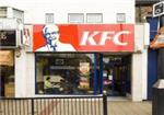 KFC (Kentucky Fried Chicken) - London