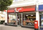 KFC (Kentucky Fried Chicken) - London