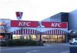 KFC (Kentucky Fried Chicken) - London