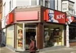 KFC (Kentucky Fried Chicken) - London