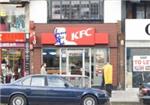 KFC (Kentucky Fried Chicken) - London