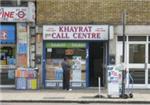 Khayrat Internet Cafe - London