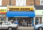 Khurasan Pound Saver - London