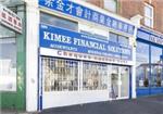 Kimee Financial Solutions - London