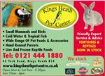 Kings Heath Pet Centre - Birmingham