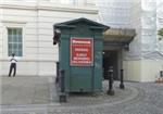 Knightsbridge Kiosk - London