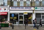 Kowthar Shop - London