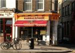 Kung Food - London