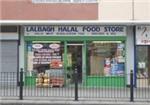 Lalbagh Halal Foodstore - London