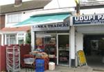 Lanka Traders - London