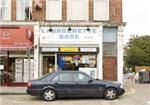 Launderette Base - London