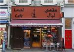 Layal Cafe - London