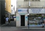 Lewisham Dental Practice - London