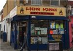 Lion King Off Licence - London