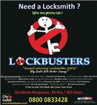 Lockbusters Ltd The - Birmingham