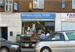 Madina Halal Store - London