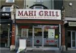 Mahi Grill - London