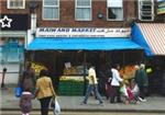 Maiwand Market - London