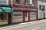 Maliwan Thai Restaurant - Macclesfield