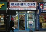 Manao Off Licence - London