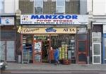 Manzoor Food Stores - London