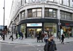 Maplin Electronics - London