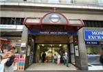 Marble Arch Underground Station - London