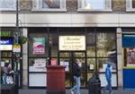 Marina Launderette - London