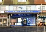 Maruti Wines - London