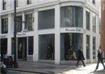 Massimo Dutti - London