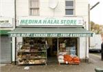 Medina Halal Store - London