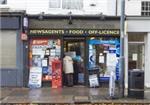 Meet & Deep Newsagents - London