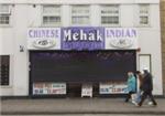 Mehak Grill House - London